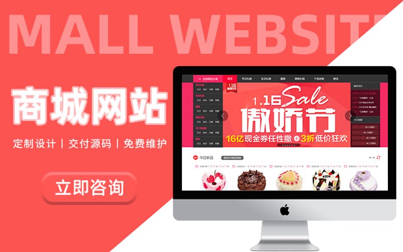 如何选购适合的连云港软件开发服务？